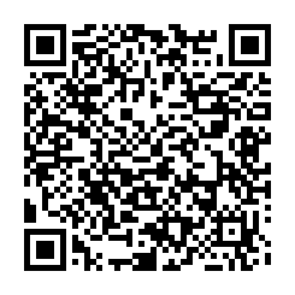 Departamento en venta de 2 dorm. en Concepción